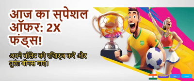 Win Big with OK Wine Game
